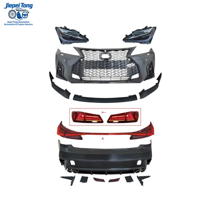 

Популярный комплект для рестайлинга автомобиля: обвес для IS 250 2006-2012, преобразующий в модель Lexus 2021 года