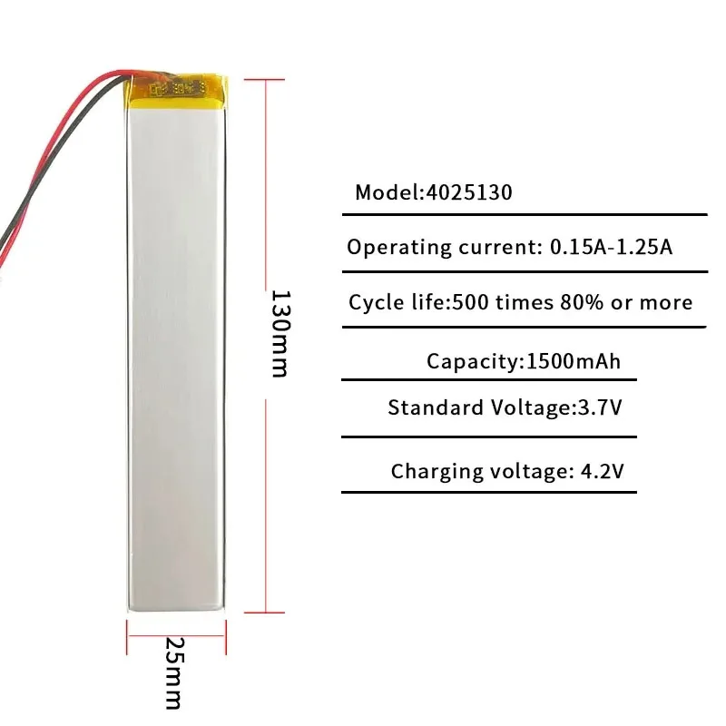 4025130 Batteries  1500mAh  3.7V Lithium Polymer Batteries Ph2.0P for Cabinet Light Emergency Light LED Electronic Book DVD
