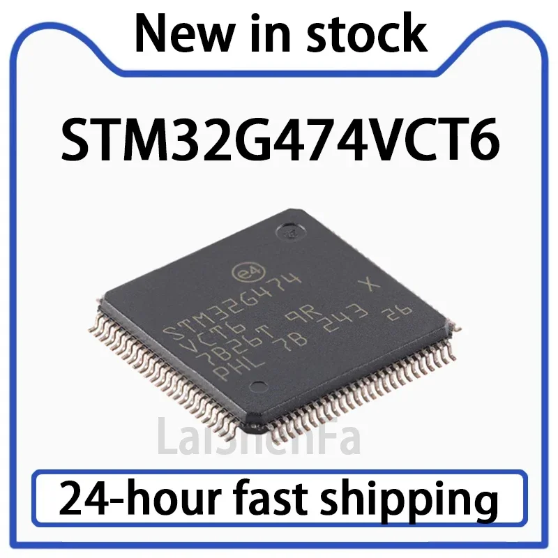 1PCS STM32G474VCT6 LQFP-100 ARM Cortex-M4 32-bit Microcontroller MCU in Stock