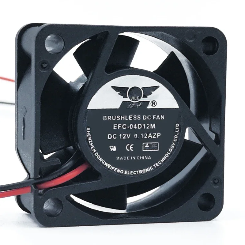 40*40*20MM EFC-04D12M 12V 0.12A 4020 4CM silent switch chassis cooling fan