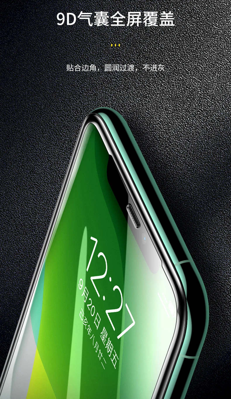 2Pcs 3D Airbag edge Bumper Tempered Glass For iPhone 18 17 17e 16e 16 15 14 Plus 13 12 Mini 11 Pro X XR XS MAX Screen Protector