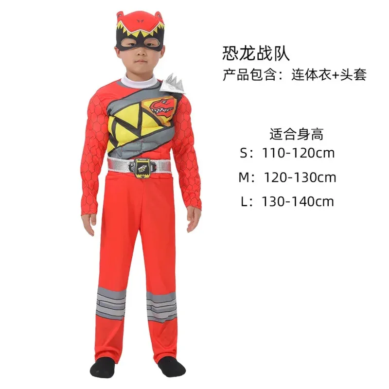 Dinosaur Team Red Dino Charge Ranger Cosplay Baby Kid Child Power Superhero Birthday Party Canival Halloween Costume Muscle Suit