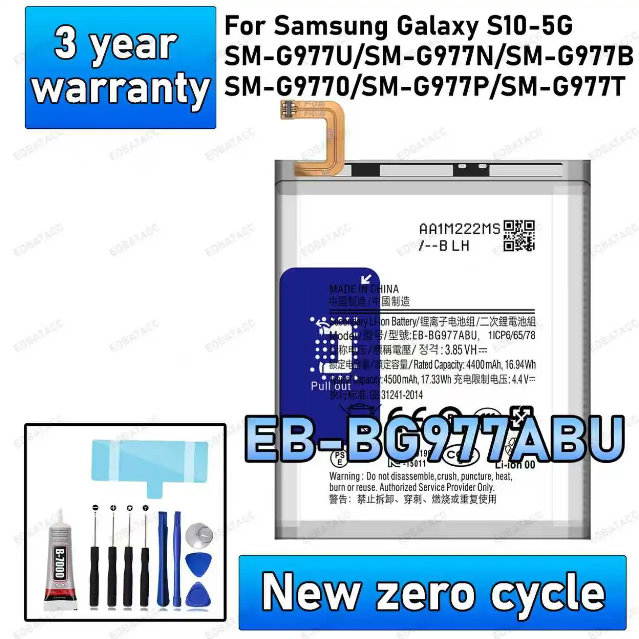 

New High Quanlity Battery EB-BG977ABU For Samsung Galaxy S10 5G/s10 5g/SM-G977U/SM-G977N/SM-G977B Replacement Batteria Battery +