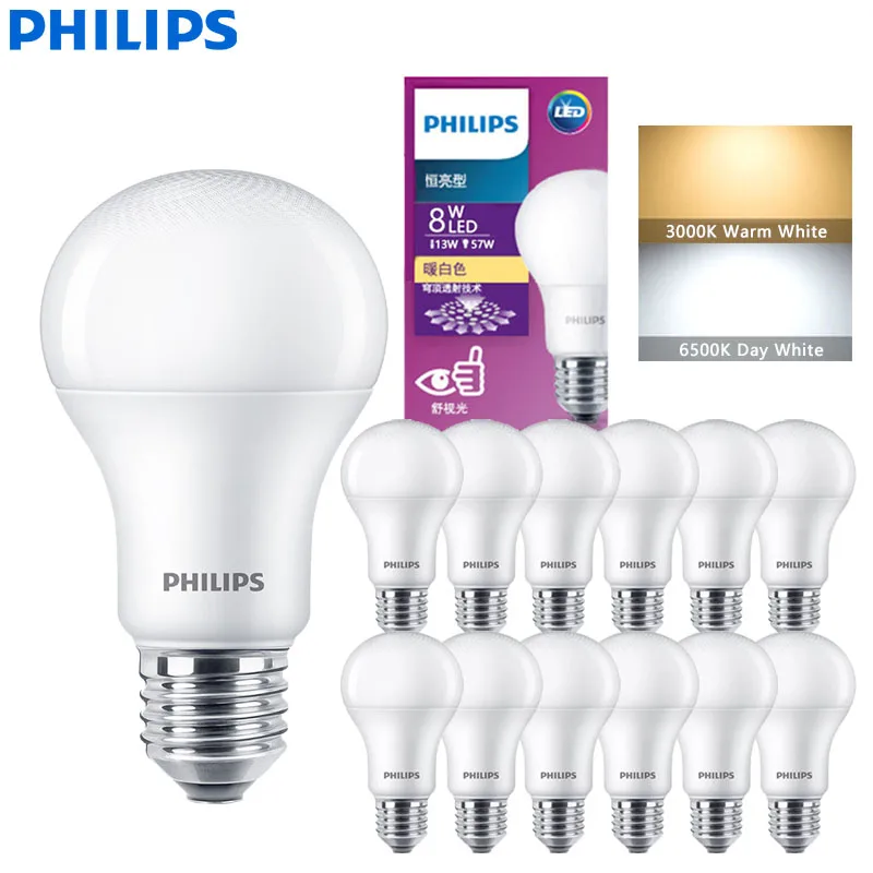 Philips MyCare LED E27 الكرة لمبة 8 واط 10 واط 12 واط توفير الطاقة 3000 كيلو 6500 كيلو الأبيض الراحة ضوء 220 فولت-240 فولت التيار المتناوب الأصلي LED مصباح منزلي #1