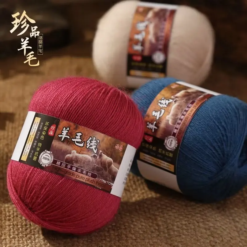50g Fine Wool Yarn Precious Cashmere Thread, Merino Kaismi Wool Yarn Hand Woven Sweater, Scarf, Gloves
