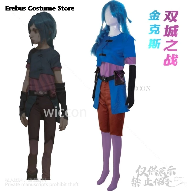 Anime Game LOL Arcane Powder Cosplay Jinx Junior Childhood Costume Uniform Coat Pants Blue Wigs Headwear For Girls Customized