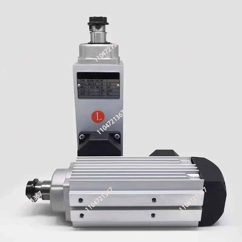 1pcs High speed trimming motor Refining motor Woodworking machinery