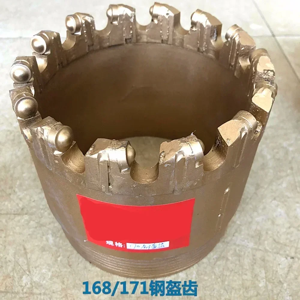 

1pc Steel helmet tooth composite bit drill strengthen wear-resistant PDC exploration drilling water well geological exploration.