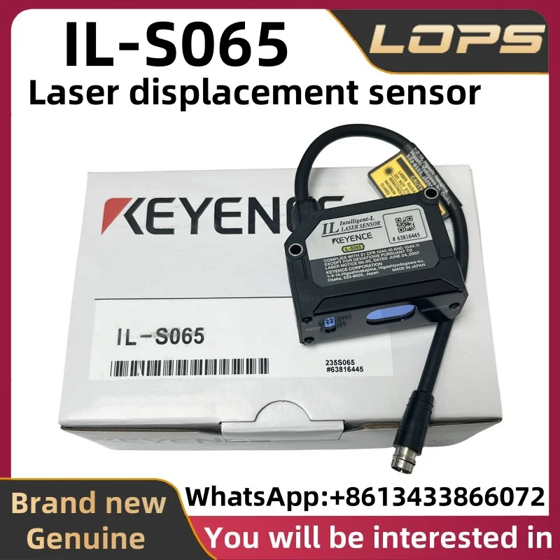 

IL-S065 KEYENCE Новый оригинальный лазерный датчик смещения, большое количество на складе, добро пожаловать на консультацию.