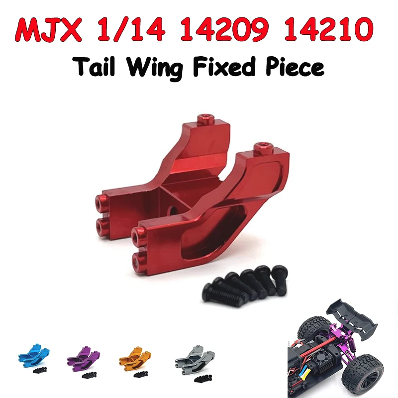 MJX 1/14 14209 14210 RC قطع غيار السيارات المعدنية ترقية صندوق الموجة الخلفية غطاء الترس ممتص الصدمات الهيدروليكي مجموعة التوجيه الثابتة Pa