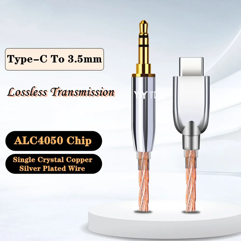 DAC Earphone ALC 4050 Chip USB C to 3.5mm HIFI Headphone Jack Amplifier Audio Adapter32bit 384kHz Digital Decoder Car Audio Cord