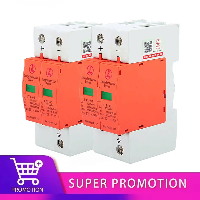 1PCS DC SPD 1000V 20KA~40KA House Surge Protector Protective Low-voltage Arrester Device