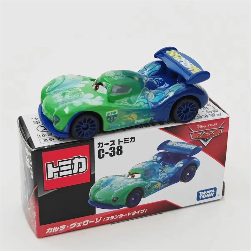 タカラトミー カーズ ライトニング マックィーン ジャクソン ストーム