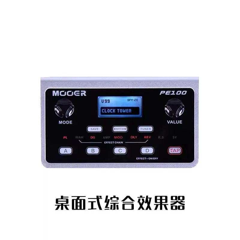 MOOER PE100 Portable Multi-effects Processor 40 Drum Patterns Guitar Effect Pedal 10 Tempo 39 Effects Guitar Accessories Custom