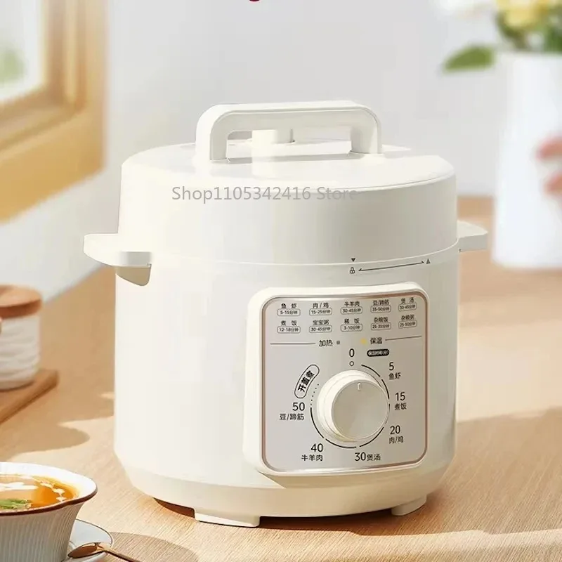 4L Smart Electric Pressure Cooker, Multifunctional Automatic Instant Pot for Home Slow Cooking & Food Steaming