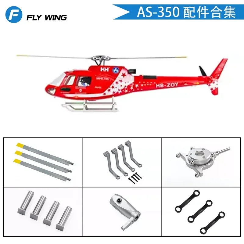 Flywing As350 Original Accessories Paddles, Large Gear Landing Gear, Motor, Servo Arm, Pull Rod Side Plate, Esc Spindle