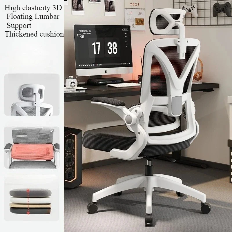 Bedroom Armchair Nordic Office Chair Gamer Swivel Mobile Living Room Office Chair Designer Salon Silla Escritorio Furniture