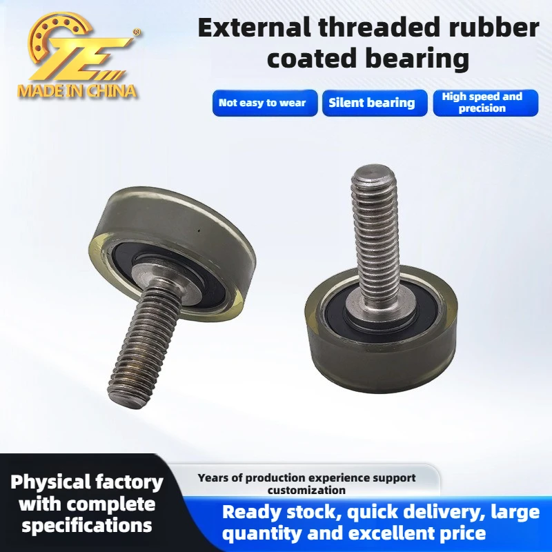 Manufacturer supplies glued bearing with screw polyurethane roller glued wheel belt bearing pulley 608 silent PU wheel