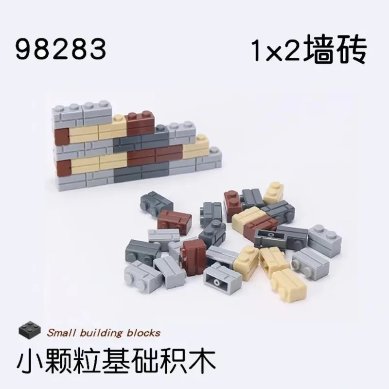Building block 1x2 wall brick is compatible with Lego small particle wall high brick MOC assembling parts assembling parts.