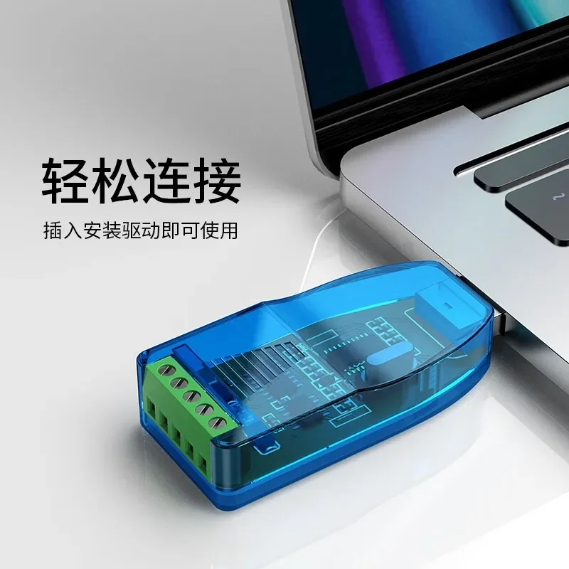 USB To 485/232 Converter Serial Cable RS485 Adapter Cable Debugging Communication Cable RS232 Debugging Tool Compatibility V2.0