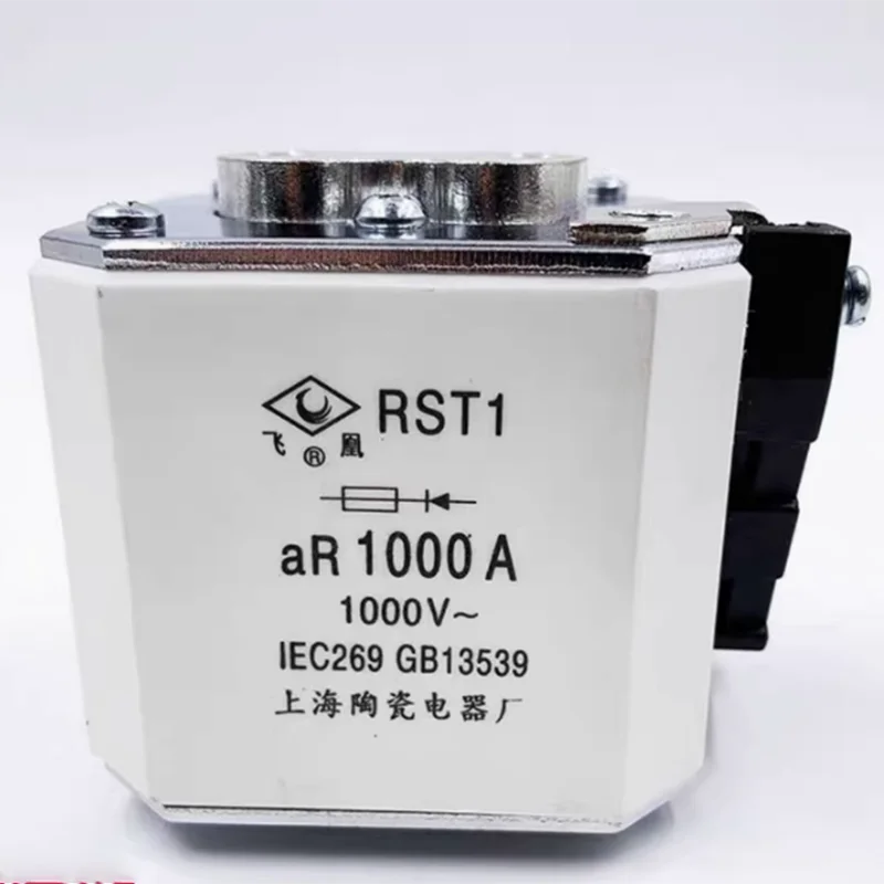 RST1 RST1-1000/2000 1000A 800A 1000V fast fuse Shanghai Ceramic Electrical Factory Silver