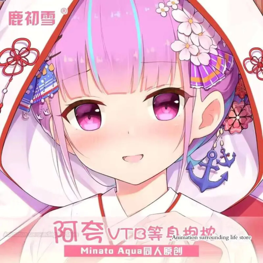 

Minato VTuber Aqua Dakimakura Waifu Otaku Pillowcase Print Anime Pillow Case Hugging Body Cushion Cover Gift