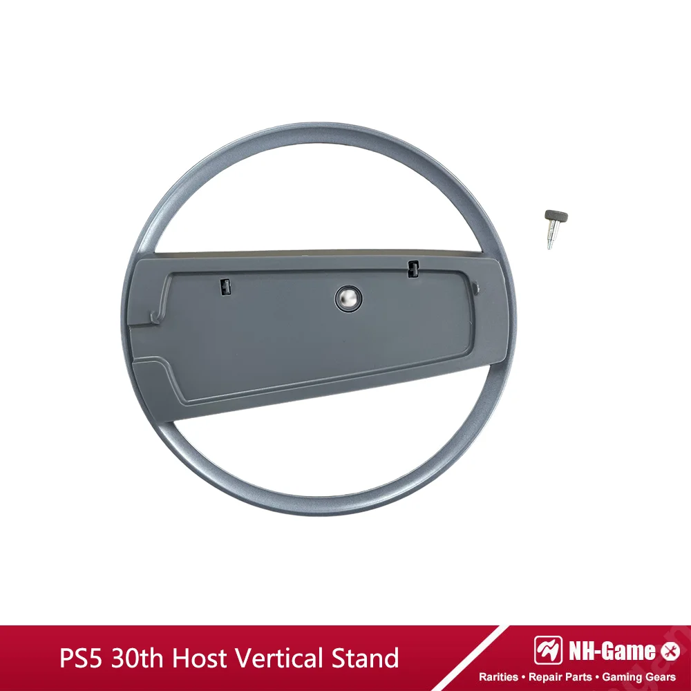 Thumbnail 4 - #48 Best PS5 Console Stands to Buy In 2026