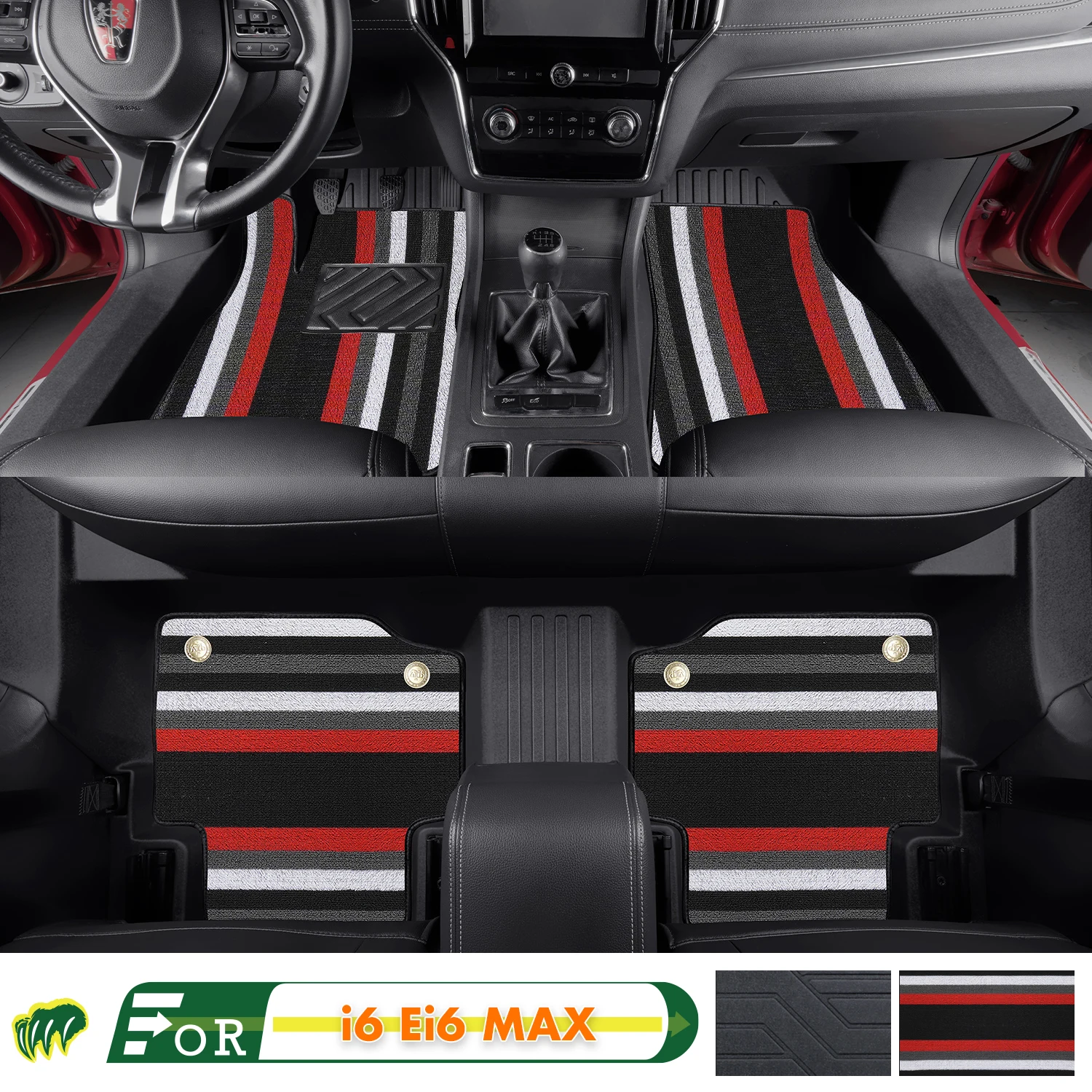 Left-hand Drive Car Floor Mat For Roewe i6 Ei6 MAX Full Surround Foot Mat Automotive Floor Mat Interior Floor Liner