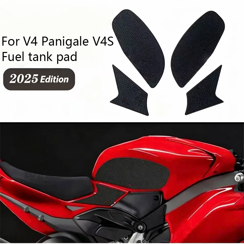 2025 Panigale V4 Tank Pad Motorcycle Accessories Fuel Tank Pad For Panigale V4 V4S 2025 2026 Non-slip Side Fuel Tank Pad