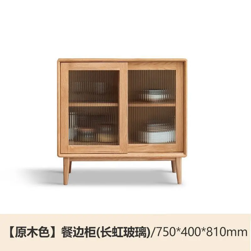 Pure solid wood dining side cabinet tea cabinet multi-functional locker integrated high cabinet simple sliding door cupboard hou