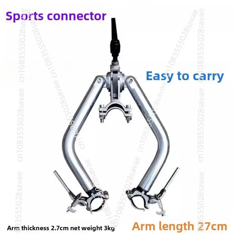 Sports Wheelchair Connector Disabled Front Electric Front Drive Towing Device Sports Wheelchair Traction Quick Release Pendant