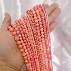 15inch Natural Small Pink Real Column Rice Sea Bamboo Coral Loose DIY Jewelry Design Spacer Beads