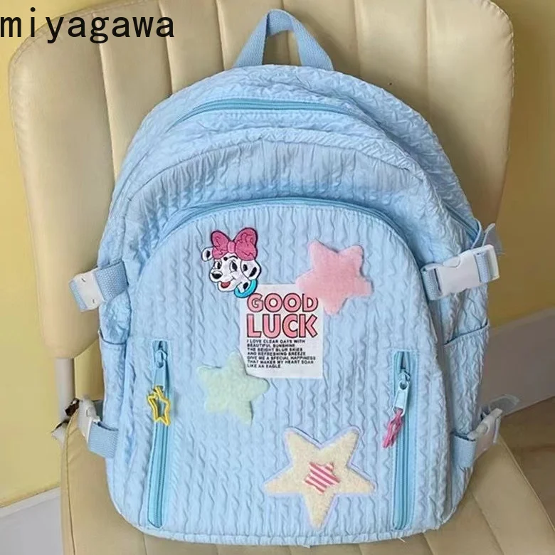 

Miyagawa Fashion Cartoon Dog Star Backpack Y2K Light Blue Mint Green Purple Pink Book Bag Causal Japanese Korean Packpacks