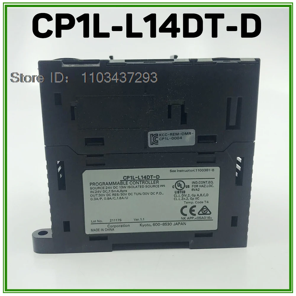 

New Programmable Controller CP1L-L14DT-D