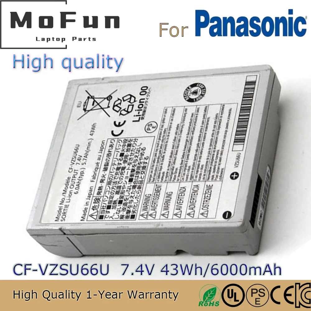 Brand Brand New High quality CF-VZSU66U 7.4V 43Wh Laptop Battery for Panasonic Toughbook CF-C1 MK1 MK2 CF-C1MDB21 CF-C1BWFAZ1M