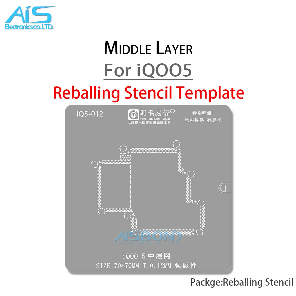 AMAOE Middle Layer Reballing Stencil Template For iQOO 7 5 5Pro iQOO7 iQOO5 iQOO5Pro Pant tin net Steel