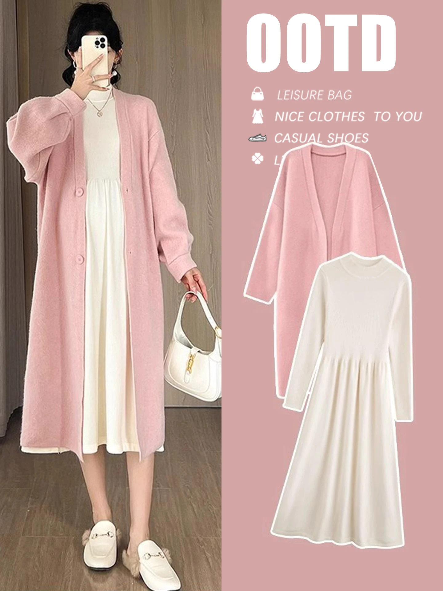 maternity-autumn-winter-knitted-dress-set-fashionable-long-sleeve-loose-waist-design-korean-style-two-piece-suit-for-pregnant