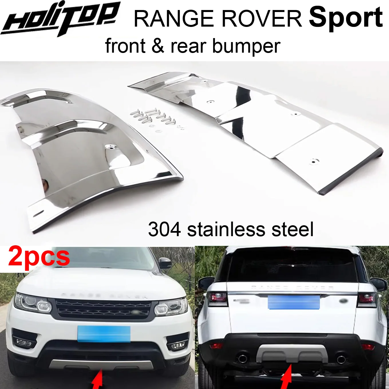 front&rear bumper guard cover/pedal skid plate for Land Rover RANGE ROVER Sport 2014 2015 2016 2017,stainless steel,ISO quality