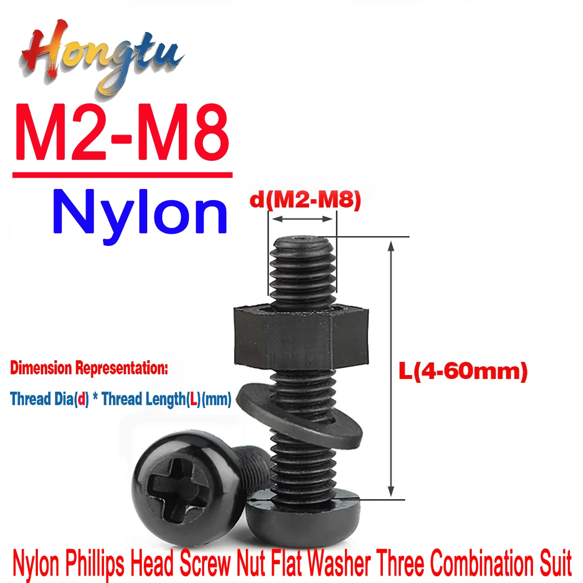 

Hongtu M2-M8 Nylon Phillips Head Screw Nut Flat Washer Three Combination Suit