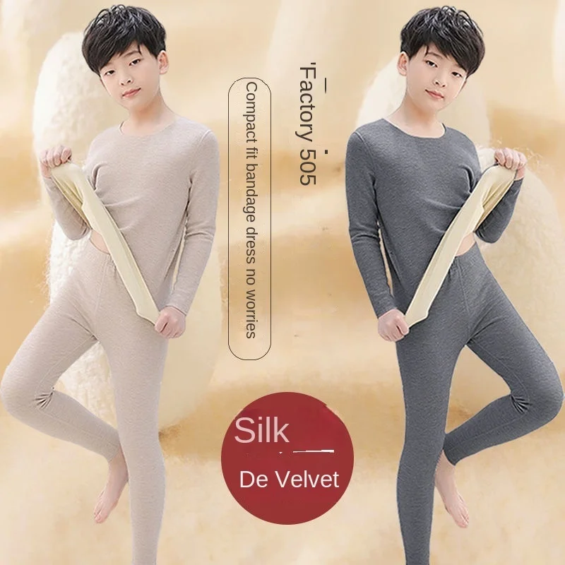

New autumn and winter children's velvet seamless thermal underwear set 2-16T children's velvet thermal clothes children's pajama