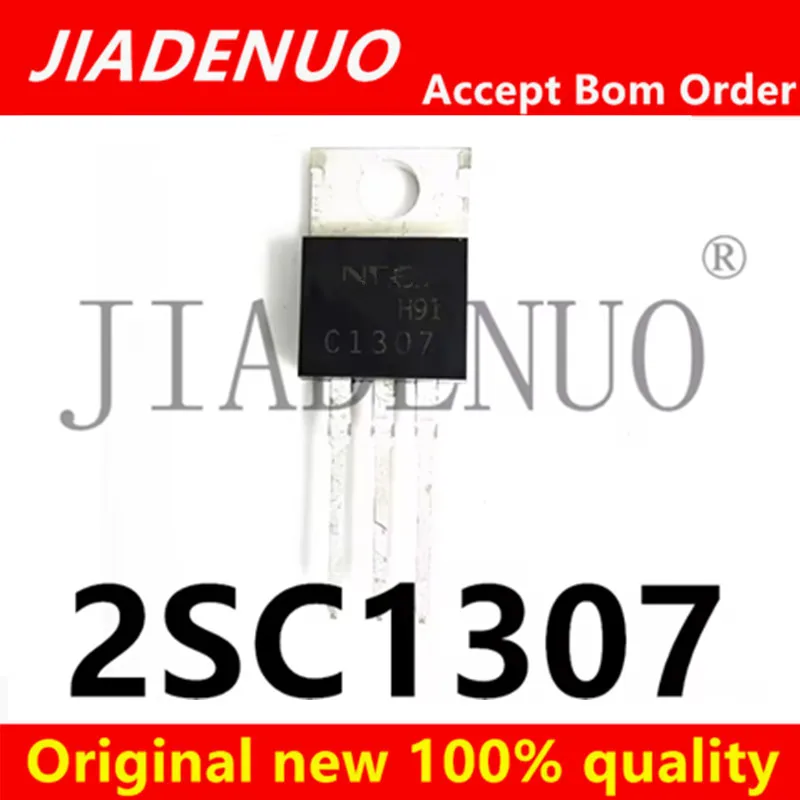 (5-10pce)100% New Original 2SC1307 C1307 TO-220 70V 8A Chipset