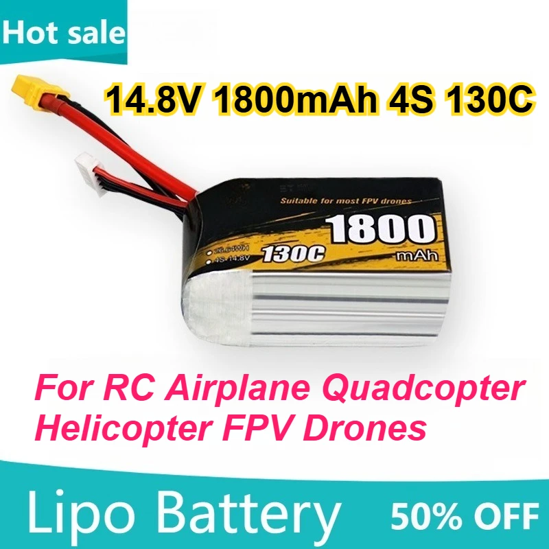 

High Magnification 1800mAh 130C 14.8V 4S FPV Drone Battery for RC Airplane Quadcopter Helicopter FPV Drones