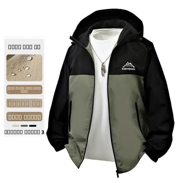 

Легкое весенне-осеннее мужское пальто Jaet для улицы, повседневное пальто с капюшоном, горный модный топ, молодежный другой материал, длина 00% све...