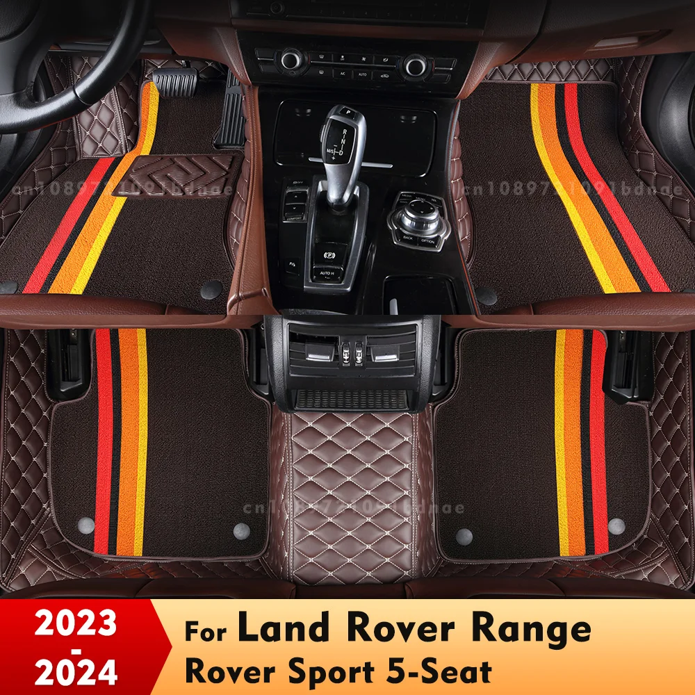 

Для Land Rover Range Rover Sport 2023-2024 двухслойные автомобильные коврики на заказ, автомобильные подушечки для ног, ковровый чехол, аксессуары для интерьера