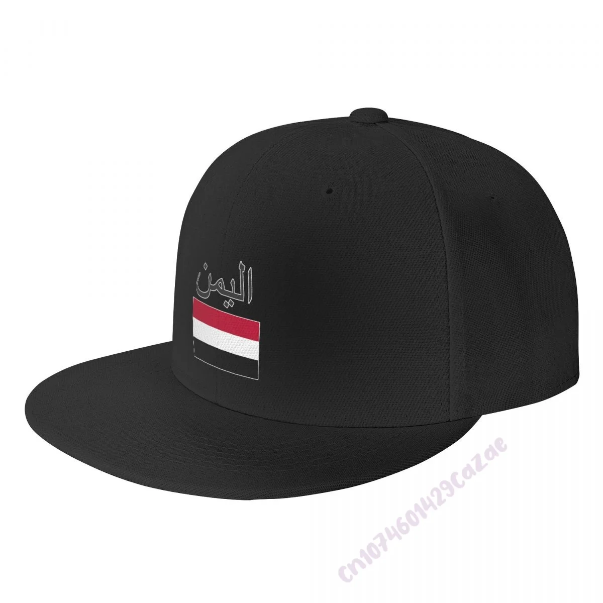 Yemen Flag Flat Brim Baseball Cap Breathable Adjustable Men Women Outdoor Hip Hop Hat For Gift