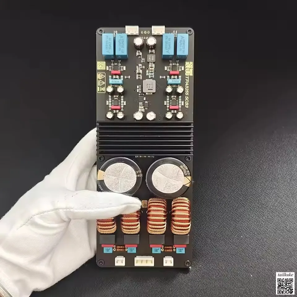High-Fidelity Digital Amplifier Board TPA3255, Ultra-Clear HIFI Class D Power Amplifier Board