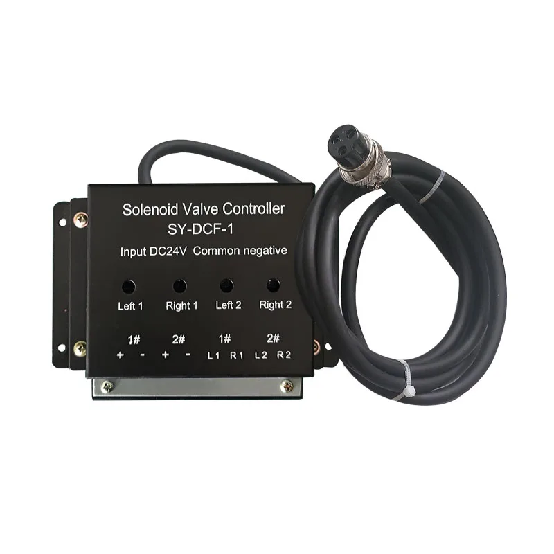 SO-2088  Marine Autopilot for Boat Navigation Marine Supplies CCS Certificated