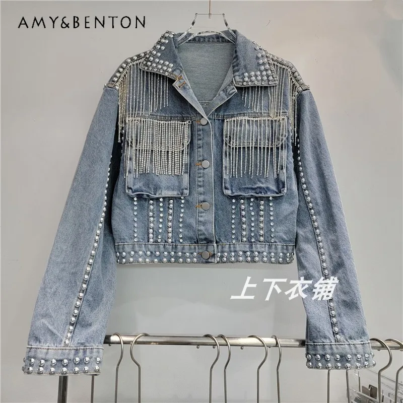 

Fashion Street Three-Dimensional Cargo Pocket Rivets Diamonds Tassel Denim Jacket Women Autumn New Commute Style Versatile Coat