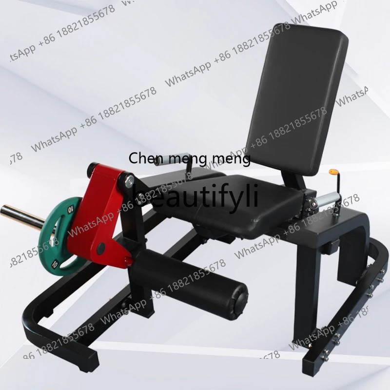 

Seated Thigh Stretch Exerciser Seated Thigh Stretch Trainer Flexion and Extension Fitness Equipment