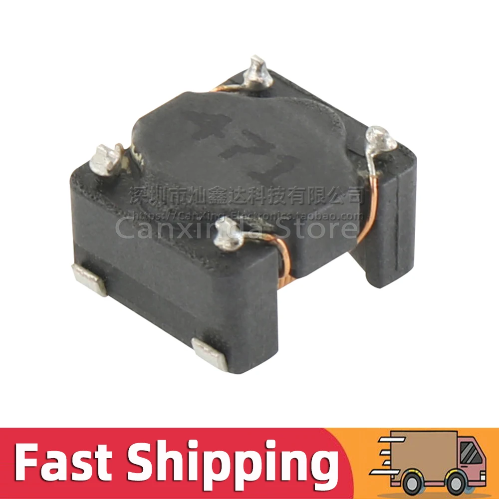 10pcs SMT Common Mode Choke Coil Inductor Inductance 2x470UH 1.6A Filter Switching Power Supply Filter Magnetic Ring 471